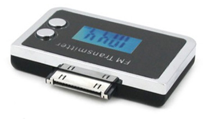 iphone fm transmitter