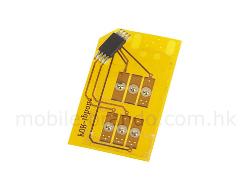 Unlock your iPhone with the SIM Unlock Card