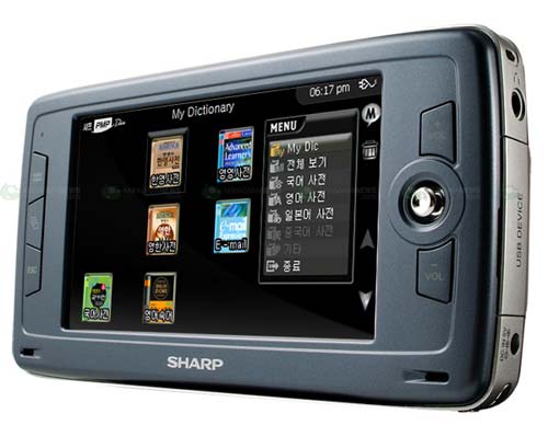 Sharp SP600