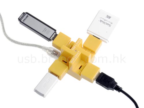 Geeky Gadgets - 4 Port USB Cubic Hub