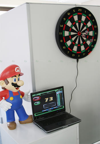 Video - Epoch PC Dart Game in action