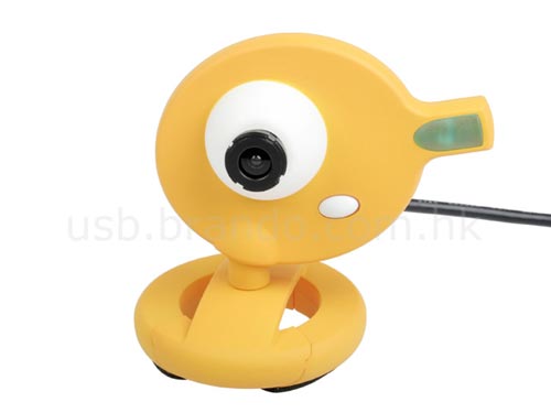 Fun Gadgets – The Table Tennis Webcam