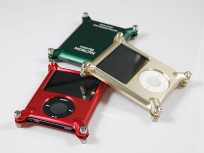 iPod Accessories - The Factron Quattro Aluminum iPod Case