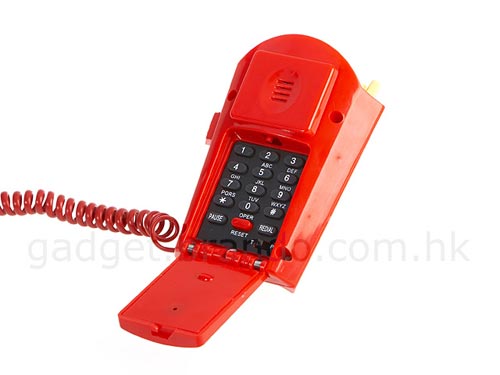 Geeky Gadgets - The French Fries Phone