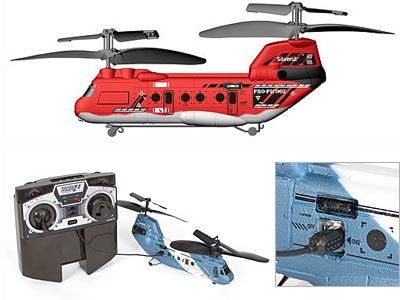 TandemZ-1 Micro Chopper