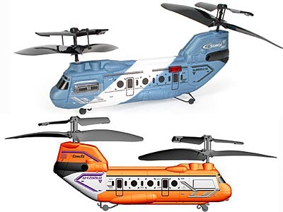 TandemZ-1 Micro Chopper