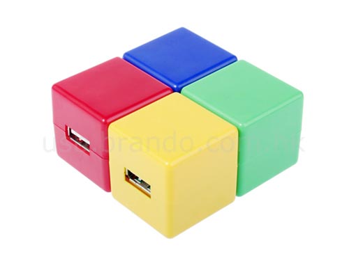 usb revolving hub