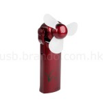 usb portable fan
