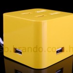 USB Cube Hub