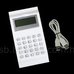 usb calculator hub