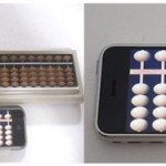 iphone abacus app
