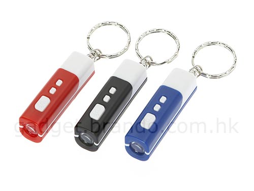 keyring_projector_clock2 keyring projector clock