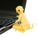 humping dog usb drive