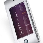 iRiver Wave