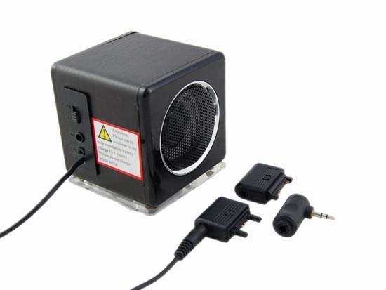 moody-light-speaker3 Moody Light Multimedia Speaker