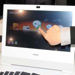 The Shuttle X50 is similar to the Asus Eee Top, it features an Intel Atom 1.6GHz processor, 1GB of Ram and a 15.6 inch touchscreen LCD display with a max resolution of 1366 x 768.