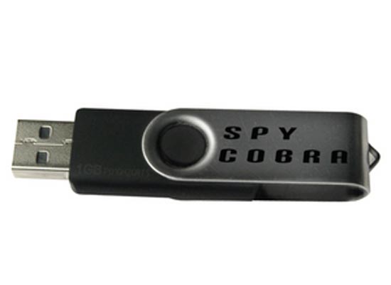 spy cobra