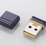 Tiny Gadgets – Elecom MF-SU2 USB Thumb Drive
