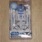 geeky gadgets giveaway