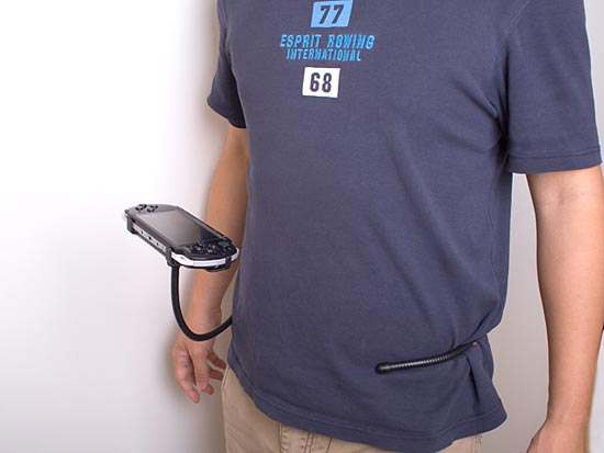 psp cobra stand