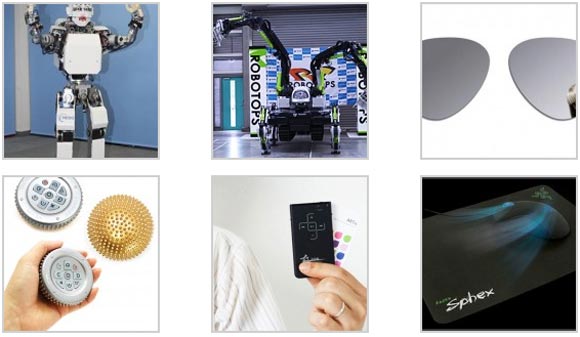 gadgets