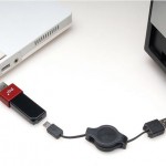PQI Cool Drive U360