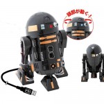 Star Wars R2-Q5 USB Hub