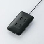 Elecom Wall Socket USB Hub