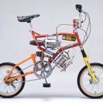 Rocket Bike