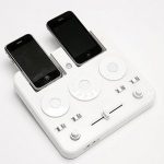 iPhone DJ Mixer