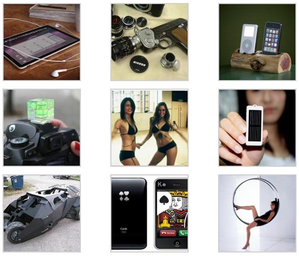 Weekly Gadgets Roundup