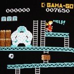 Yeti-Kong T-Shirt