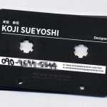 Cassette Tape Business Card