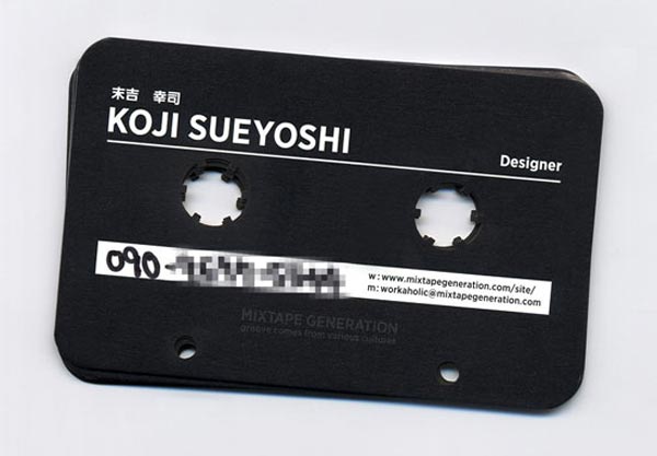 Cassette Tape Business Card