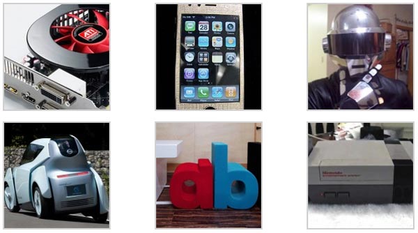 gadgets The Coolest Gadgets we missed this week - 9th October 2009
