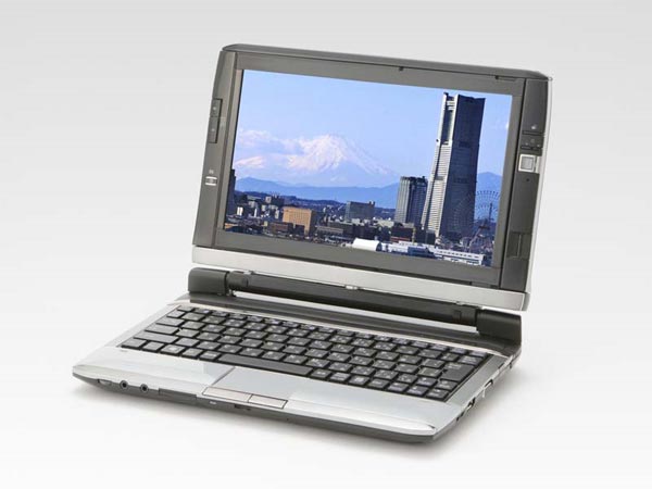 Kohjinsha’s Dual Screen Netbook