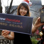 LG BL40 Chocolate Christmas Edition