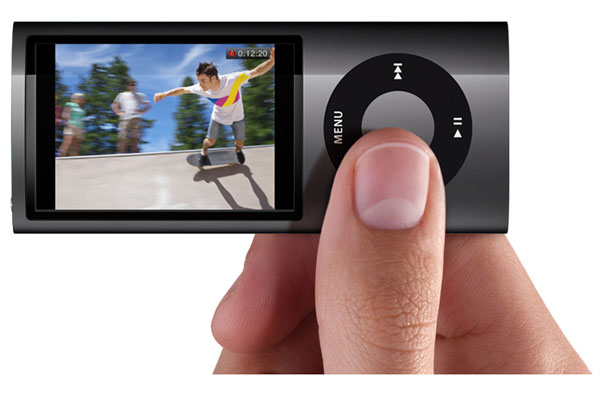 Reminder win an ipod nano