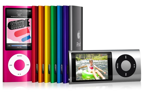 Last Chance To Win An 8GB iPod Nano