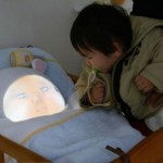 Yotaro Baby Simulator