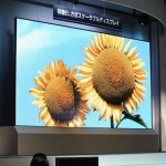 The Coolest Gadgets We Missed This Week – 29th January 2010