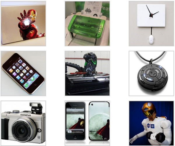 Weekly Gadgets Roundup 7th February 2010