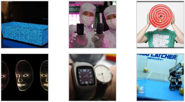 The Coolest Gadgets We Missed This Week 20th February 2010