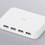 Worlds First USB 3.0 Four Port Hub