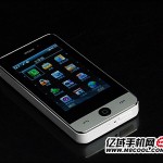 China's iPhone 4G Clone