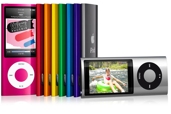 ipod-nano Last Chance To Win An 8GB iPod Nano