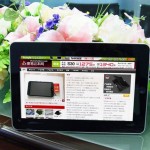 Chinese iPad Clone