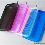 New iPhone 4G Cases Turn Up In China
