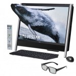 NEC Shipping Blu-ray 3D PC