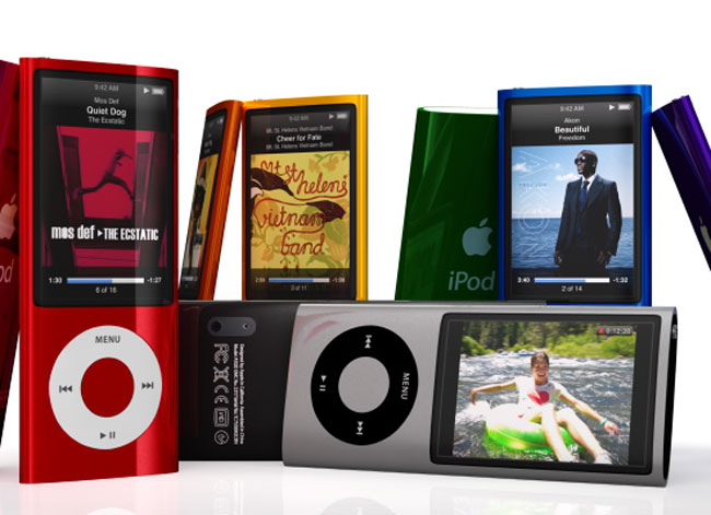 Reminder - Win An 8GB iPod Nano